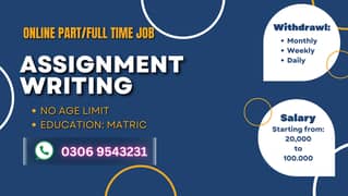 Online Job Offers | Part time Job | Full Time Job | 100 % Guarantee |