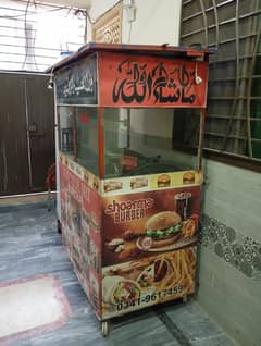 BARGAR & SHAWARMA COUNTER