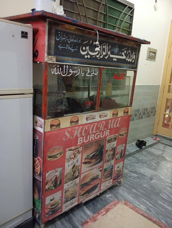 BARGAR & SHAWARMA COUNTER 1