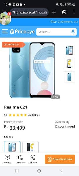 realme c21 1