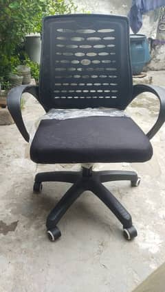 new chairs available