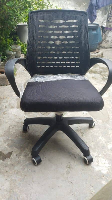 new chairs available 0