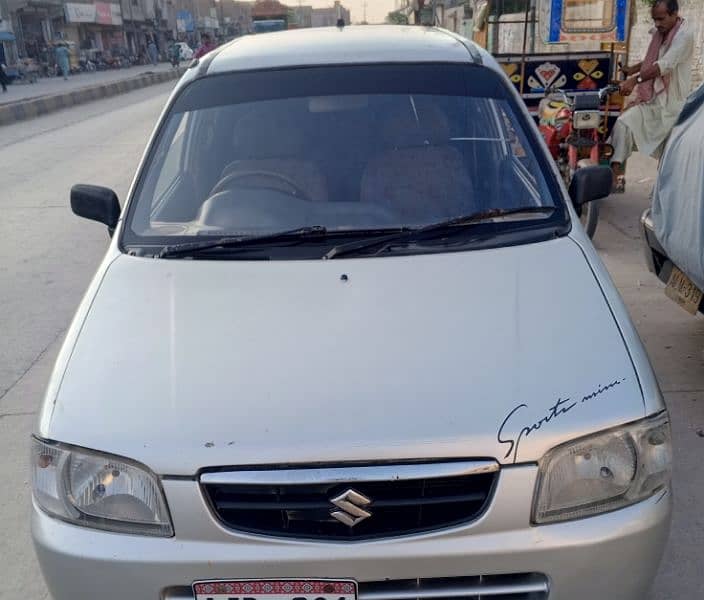 Suzuki Alto 2005 2