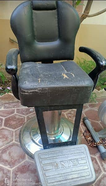 pair of two beauty saloon parlour chairs 1