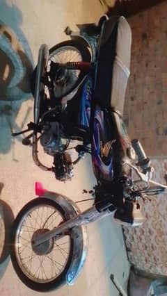 hi speed bike 13 file copy 2 nmbr plaits sub ha best bike ha