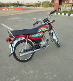 Honda 70 2023 Model