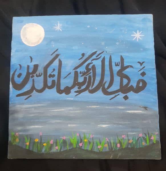 calligraphy painting   canvas size 8/8 inches 2