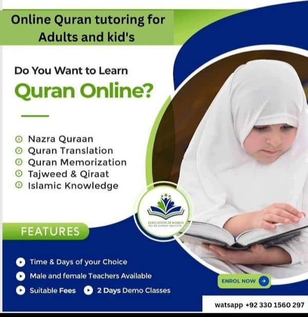 online female Quran teacher 0