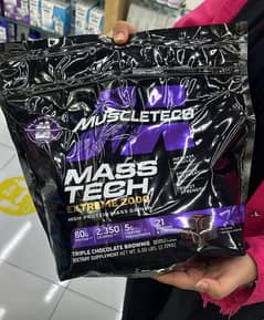 Mass Tech Supplement