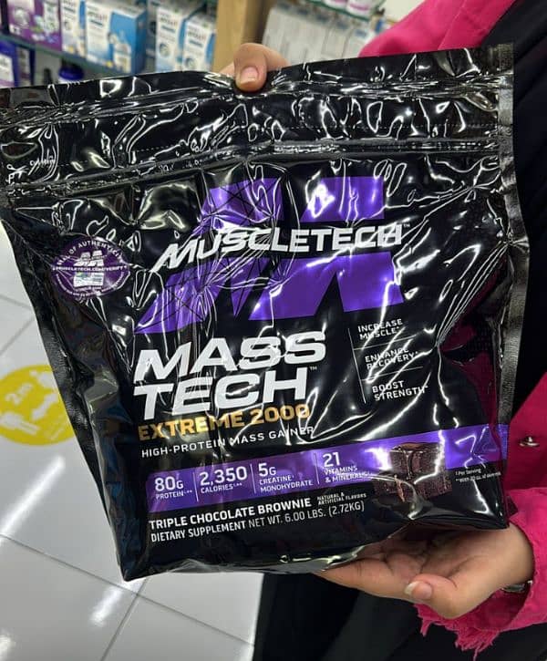 Mass Tech Supplement 0