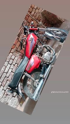 125 bike 2002 modal Multan number