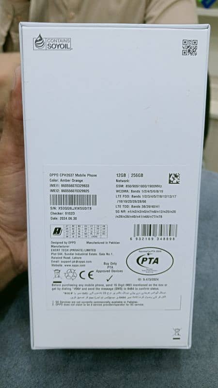 oppo reno 12f 5G 12/256 bilkul ok. ha 3day used ha 3