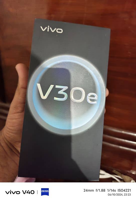 V30e brown colour 3