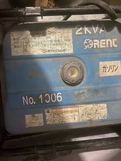 generator 2kva