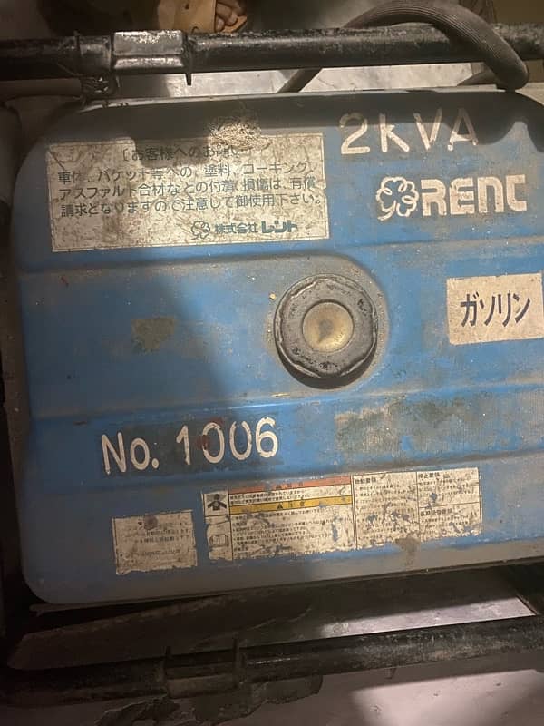 generator 2kva 0