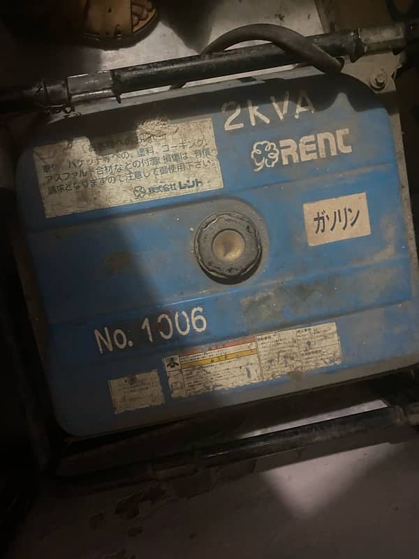 generator 2kva 1