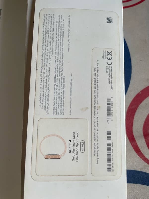 IPhone watch Series 4 With Box 6