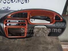 Coure Dashboard, spare parts, car parts, interior, 0