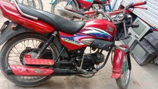 for sale pridor bike 0