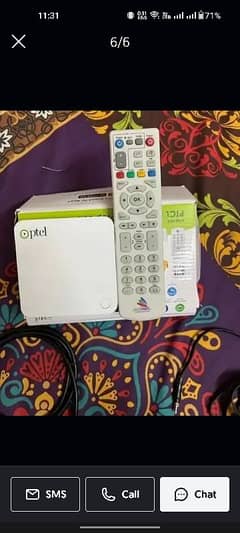 PTCL TV  Android Box