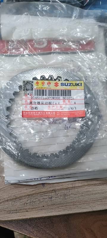 SUZUKI GD 110S GS 150 GR 150 ALL SPARE PART AVAILABLE SPECIAL DISCOUNT 1