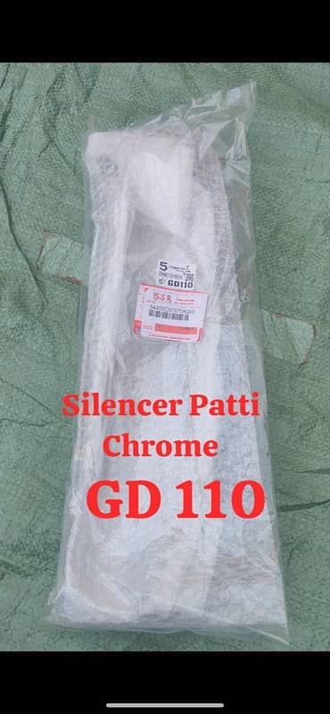 SUZUKI GD 110S GS 150 GR 150 ALL SPARE PART AVAILABLE SPECIAL DISCOUNT 8