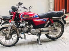 Hi Speed Bike in Good Condition 0