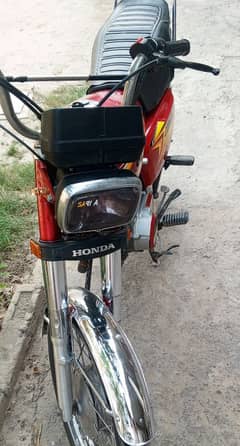 Honda 125