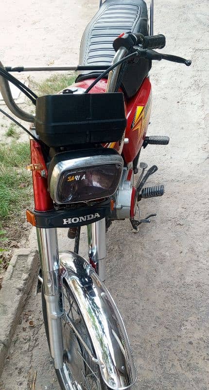 Honda 125 0