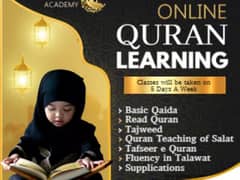 online quran academy . teach your child at the comfort  of your home