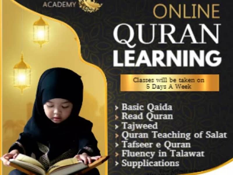 online quran academy . teach your child at the comfort  of your home 0