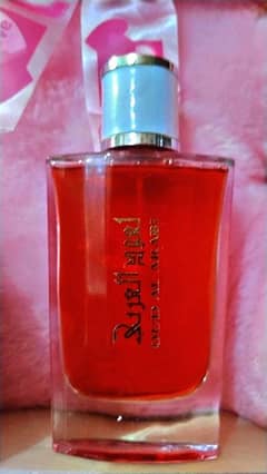 oud ul arab (best fragrance ever its opened )