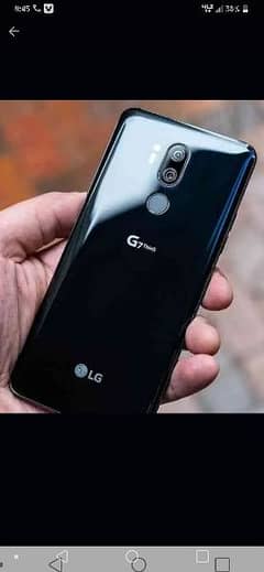 LgG7 ThinQ (GamingPhone) 0