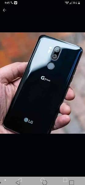 LgG7 ThinQ (GamingPhone) 0