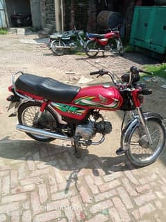 Honda CD70