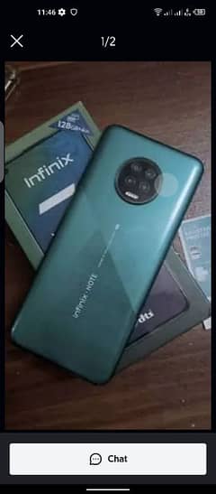 infinix