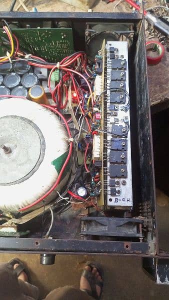 Fidek amplifier 0