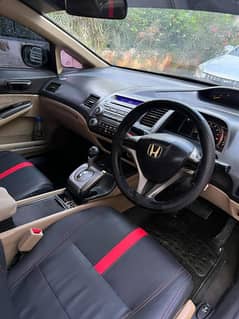 Honda Civic VTi Oriel Prosmatec 2009