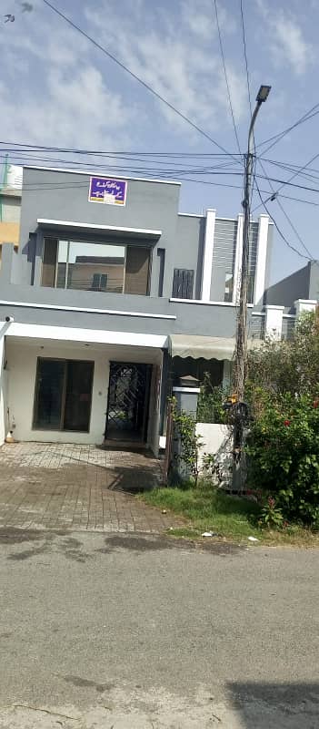 05MARLA DOUBLE STORY HOUSE AVAILABLE FOR RENT AT PRIME LOCATION IN KHAYABAN-E-AMIN N BLOCK 0