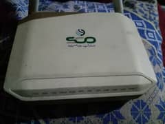 SCO DEVICE ( ROUTER ) 0