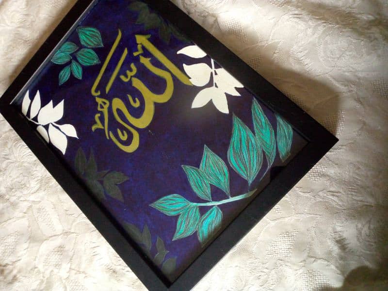 CALLIGRAPHY WITH FRAME HAND MADE 1