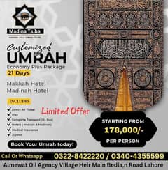 Premium Umrah Packages