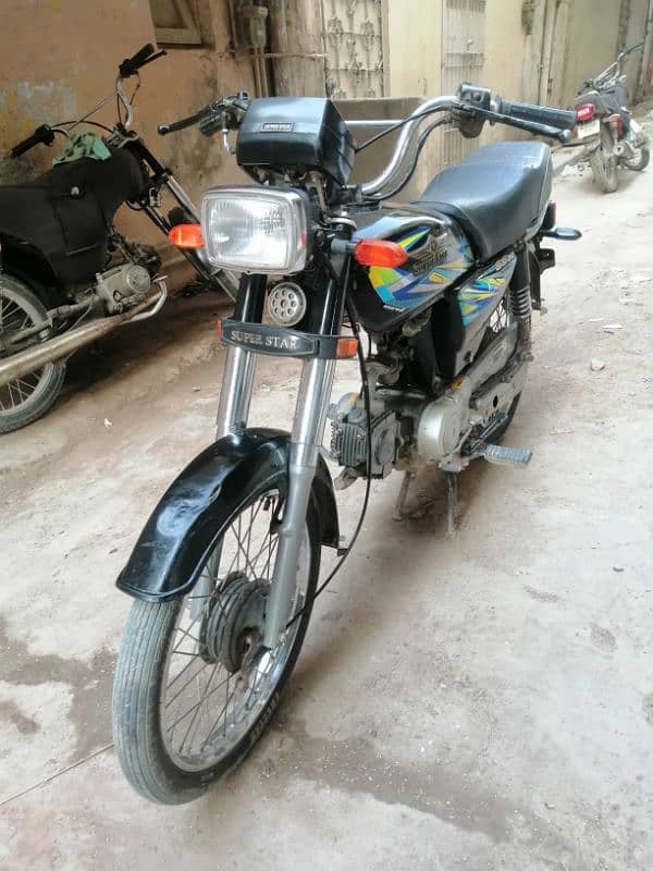 superStar70cc 1