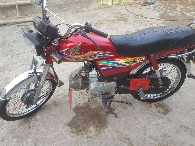 HONDA CD 70 5