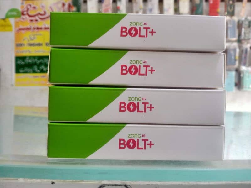 Zong Bolt 4G pocket WiFi MF25u (03111238080) 1