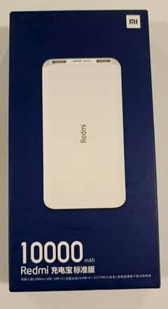 Redmi Power Bank 10,000mAh 0