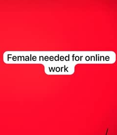 females voice work