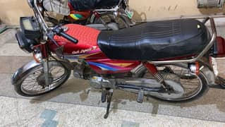 Honda CD 70 model 2008all documents original hi