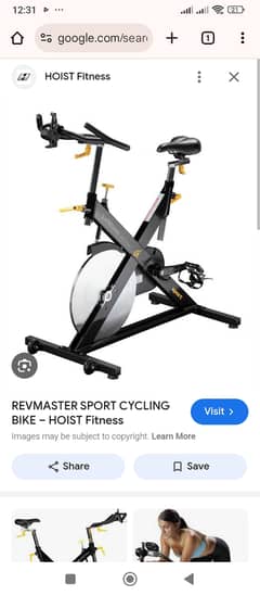 Lemond spin cycle 0