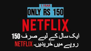 Rs. 150 - 1 Year 4K UItra HD Screen O3O2O394797 whts app